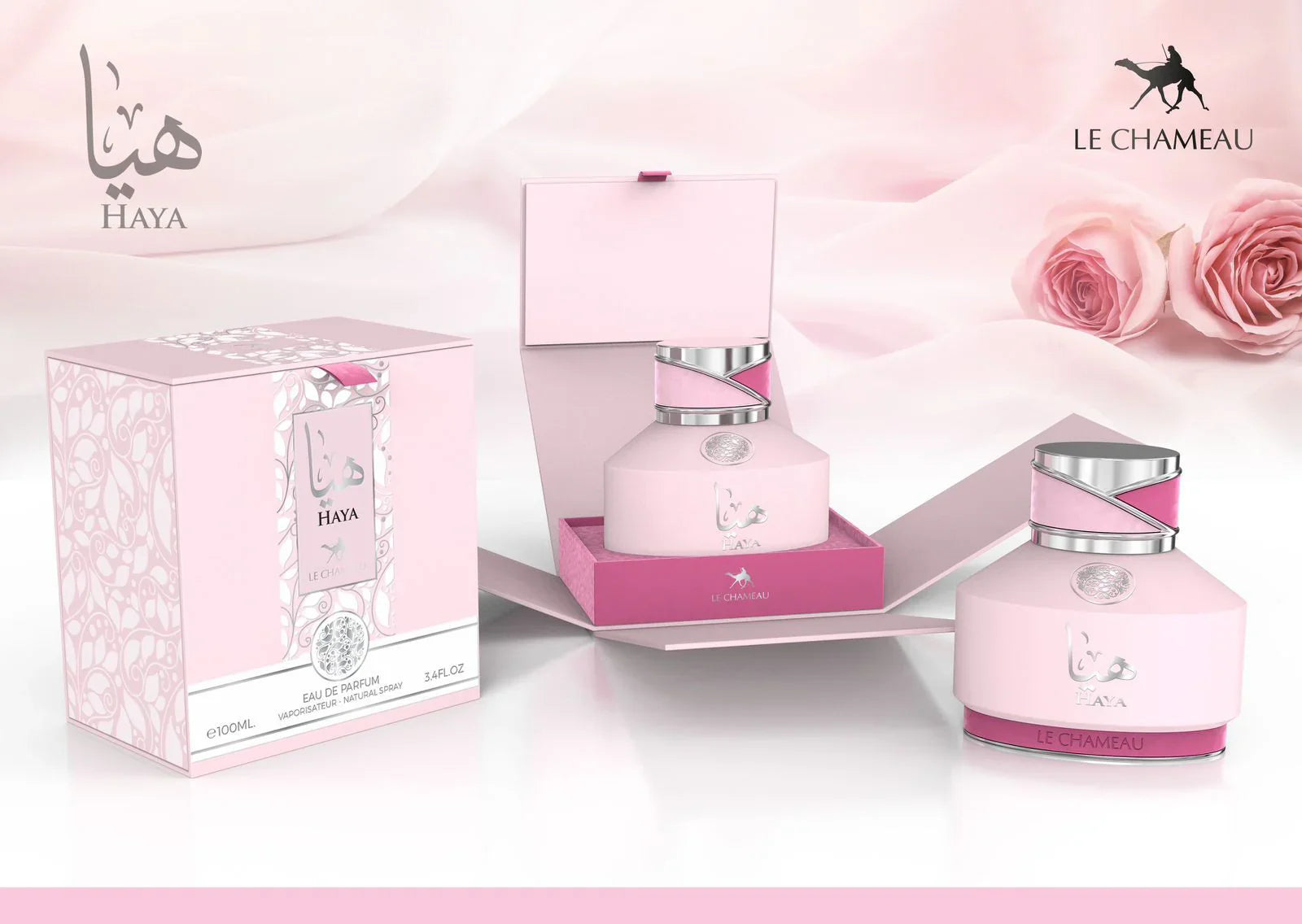 HAYA EDP 100 ml For women BY EMPER