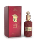 MUHARIB MEN EDP - 85ML  BY LE FALCONE NICHE