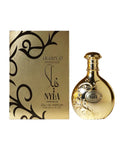 NYLA VANIELLE EDP - 80ML FOR WOMEN  BY ARABIYAT PRESTIGE