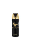 QAED AL FURSASN PERFUMED SPRAY 200ML