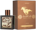 QAED AL FURSAN UNTAMED EDP MEN - 90MI (3.04oz) By Lattafa