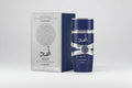 ASAD ZANZIBAR LIMITED EDITION EDP MEN - 100ML (3.4oz) BY LATTAFA