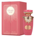 JOURI EDP 100ML FOR WOMEN By LATTAFA