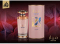 MAYAR 100ml EDP FOR WOMEN BY LATTAFA